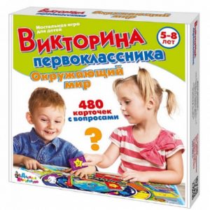 Игра «Викторина первоклассника. Окружающий мир»