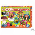 Игра «Фотовикторина Грибы и ягоды»