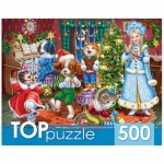 Пазл «Новогодний праздник»