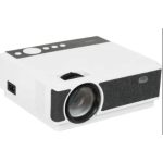 Проектор Rombica.Цвет: белый