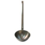 Половник нерж. 2,0 л.