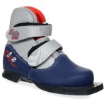 Ботинки лыжные MARAX МX -Kids NEW (синий - серый) размер 30