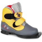 Ботинки лыжные MARAX МX -Kids NEW (серый - желтый) размер 30