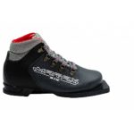 Ботинки лыжные MARAX М 330 75 мм (нат. кожа) (черный) размер 31