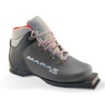 Ботинки лыжные MARAX М 330 75 мм (нат. кожа) (черный - графит) размер 31