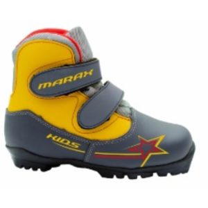 Ботинки лыжные MARAX MXN-КIDS NNN NEW (серый - желтый) размер 30