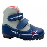 Ботинки лыжные MARAX MXN-КIDS NNN NEW (синий - серый) размер 30