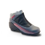 Ботинки лыжные MARAX MXN-400 NNN (серый) размер 33