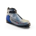 Ботинки лыжные MARAX MXN-500 NNN (серый) размер 37