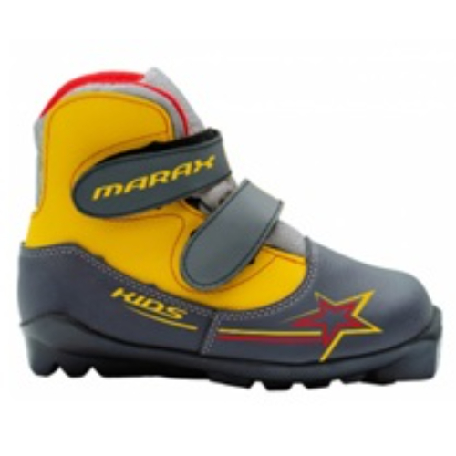 Ботинки лыжные MARAX MXS-КIDS SNS NEW (Серый - желтый) размер 28 Ботинки лыжные MARAX MXS-КIDS SNS NEW (Серый - желтый) размер 33