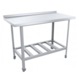 Стол разделочный ЦК с бортом 600х600х870(890) мм., полка-решетка