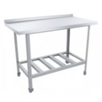 Стол разделочный ЦК с бортом 900х700х870(890) мм., полка-решетка