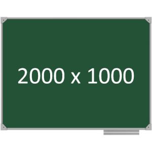 Доска школьная одноэлементная магнитная (мел), 2000х1000 мм. полимер