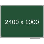 Доска школьная одноэлементная магнитная (мел), 2400х1000 мм. полимер