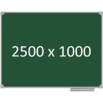 Доска школьная одноэлементная магнитная (мел), 2500х1000 мм. полимер