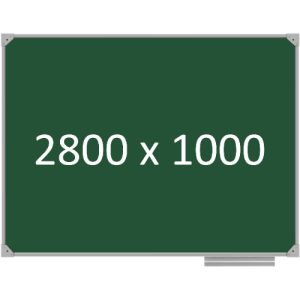 Доска школьная одноэлементная магнитная (мел), 2800х1000 мм. полимер