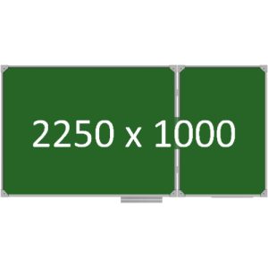 Доска школьная двухэлементная магнитная (мел), 2250х1000 мм. эмаль, прав.