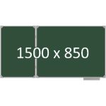 Доска школьная двухэлементная магнитная (мел), 1500х850 мм. полимер, лев.