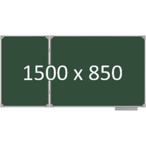 Доска школьная двухэлементная магнитная (мел), 1500х850 мм. полимер, лев.