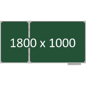 Доска школьная двухэлементная магнитная (мел), 1800х1000 мм. полимер, лев.