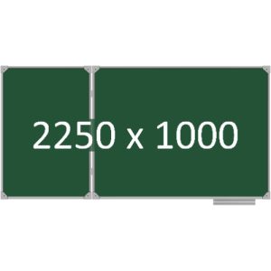 Доска школьная двухэлементная магнитная (мел), 2250х1000 мм. полимер, лев.