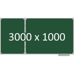 Доска школьная двухэлементная магнитная (мел), 3000х1000 мм. полимер, лев.