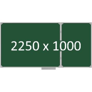 Доска школьная двухэлементная магнитная (мел), 2250х1000 мм. полимер, прав.