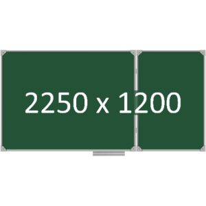 Доска школьная двухэлементная магнитная (мел), 2250х1200 мм. полимер, прав.