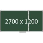 Доска школьная двухэлементная магнитная (мел), 2700х1200 мм. полимер, прав.
