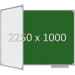 Доска школьная двухэлементная магнитная (мел+маркер), 2250х1000 мм. эмаль, лев.