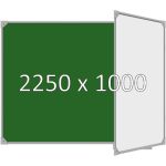 Доска школьная двухэлементная магнитная (мел+маркер), 2250х1000 мм. эмаль, прав.