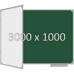 Доска школьная двухэлементная магнитная (мел+маркер), 3000х1000 мм. полимер, лев.