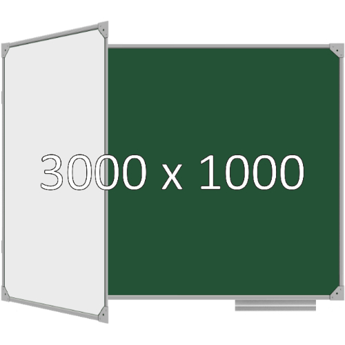 Доска школьная двухэлементная магнитная (мел+маркер), 3000х1000 мм. полимер, лев. Доска школьная двухэлементная магнитная (мел+маркер), 3000х1000 мм. полимер, лев.