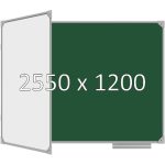 Доска школьная двухэлементная магнитная (мел+маркер), 2550х1200 мм. полимер, лев.