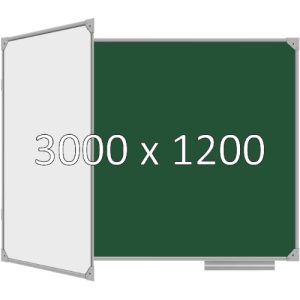 Доска школьная двухэлементная магнитная (мел+маркер), 3000х1200 мм. полимер, лев.