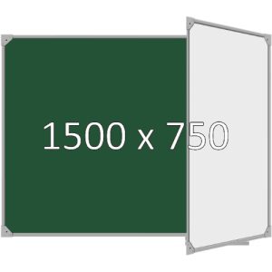 Доска школьная двухэлементная магнитная (мел+маркер), 1500х750 мм. полимер, прав.