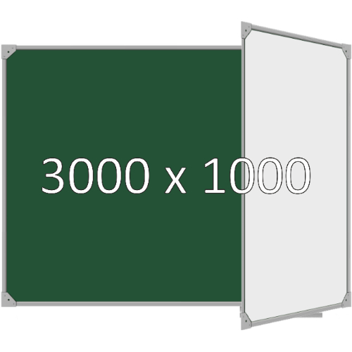 Доска школьная двухэлементная магнитная (мел+маркер), 3000х1000 мм. полимер, прав. Доска школьная двухэлементная магнитная (мел+маркер), 3000х1000 мм. полимер, прав.