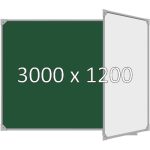 Доска школьная двухэлементная магнитная (мел+маркер), 3000х1200 мм. полимер, прав.