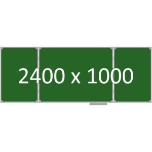 Доска школьная трехэлементная магнитная (мел), 2400х1000 мм. эмаль