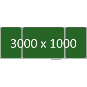 Доска школьная трехэлементная магнитная (мел), 3000х1000 мм. эмаль