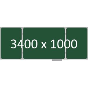 Доска школьная трехэлементная магнитная (мел), 3400х1000 мм. полимер