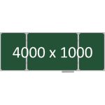 Доска школьная трехэлементная магнитная (мел), 4000х1000 мм. полимер