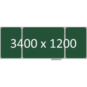 Доска школьная трехэлементная магнитная (мел), 3400х1200 мм. полимер