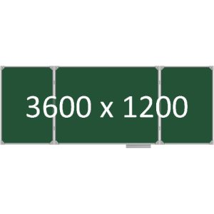 Доска школьная трехэлементная магнитная (мел), 3600х1200 мм. полимер