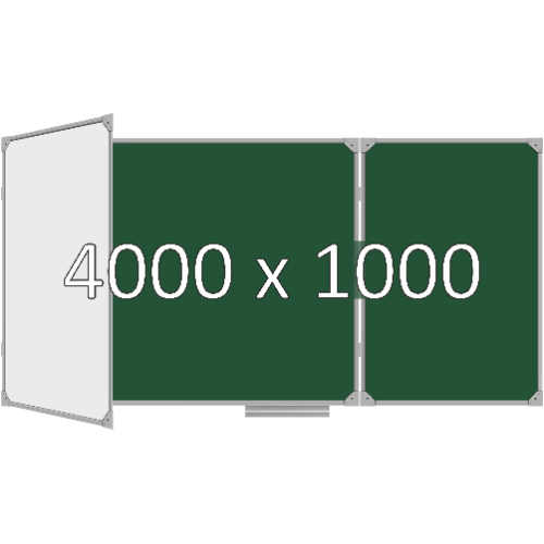 Доска школьная трехэлементная магнитная (мел+маркер), 4000х1000 мм. полимер Доска школьная трехэлементная магнитная (мел+маркер), 4000х1000 мм. полимер