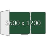 Доска школьная трехэлементная магнитная (мел+маркер), 3600х1200 мм. полимер