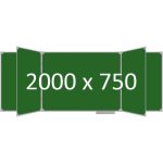 Доска школьная пятиэлементная магнитная (мел), 2000х750 мм. эмаль