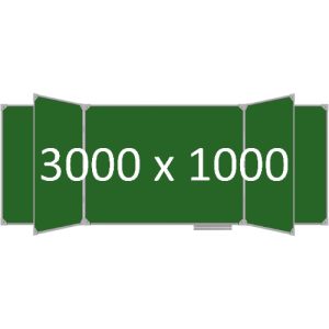 Доска школьная пятиэлементная магнитная (мел), 3000х1000 мм. эмаль