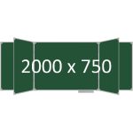 Доска школьная пятиэлементная магнитная (мел), 2000х750 мм. полимер