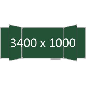 Доска школьная пятиэлементная магнитная (мел), 3400х1000 мм. полимер